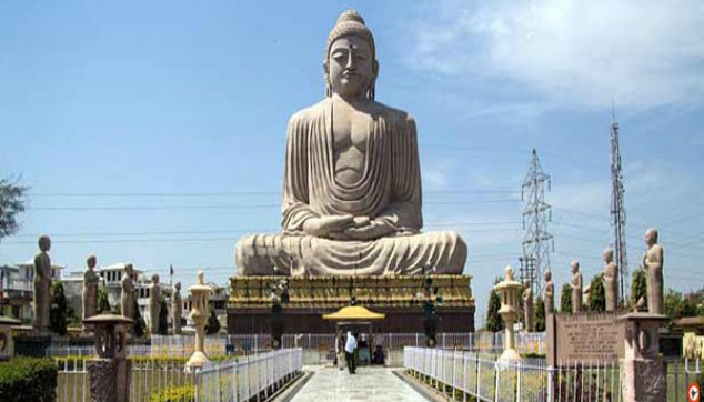 Rajgir Nalanda Bodhgaya tour package
