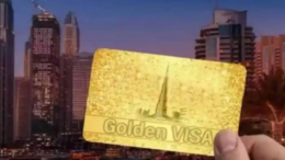 UAE Golden Visa Salary Requirements: Eligibility and Criteria