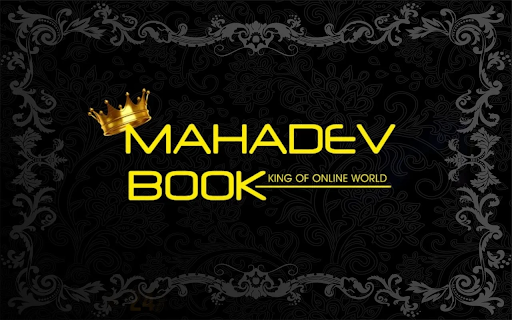 Mahadev book ID