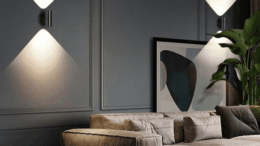 lounge wall light