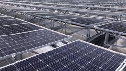 Aluminium Section solar