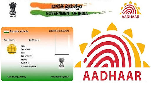 online adhar card download
